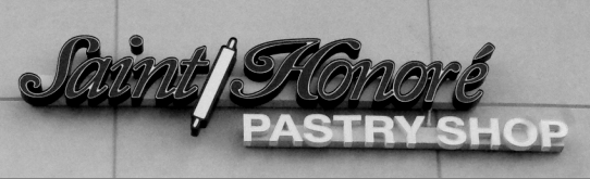 Saint Honore Pastry Shop